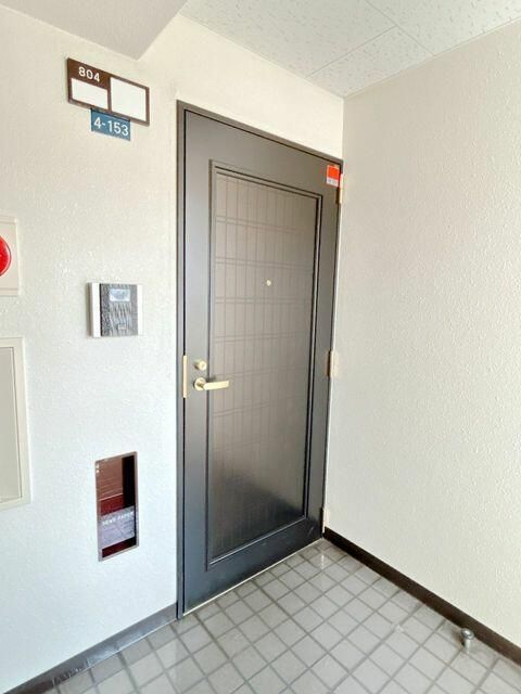 Renovated 3LDK Apartment for Sale in Otaru, Hokkaido - Thumbnail 2
