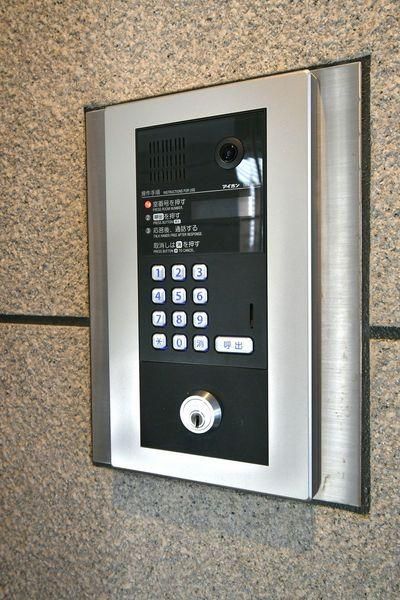 Cosmo Chigasaki Rivage 2SLDK Apartment for Sale in Kanagawa - Thumbnail 2