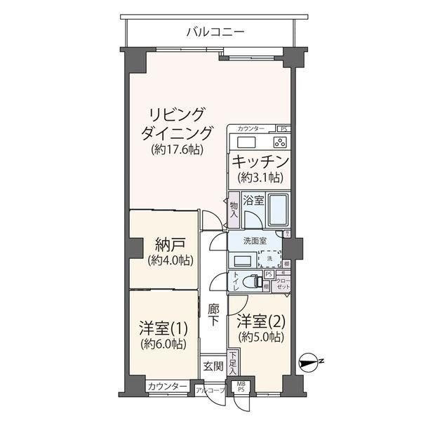 Cosmo Chigasaki Rivage 2SLDK Apartment for Sale in Kanagawa - Thumbnail 4