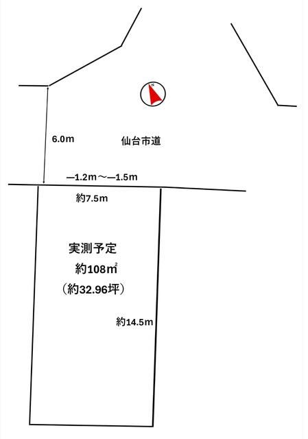 108.97 sqm Residential Land for Sale in Sendai's Aoba Ward - Thumbnail 3