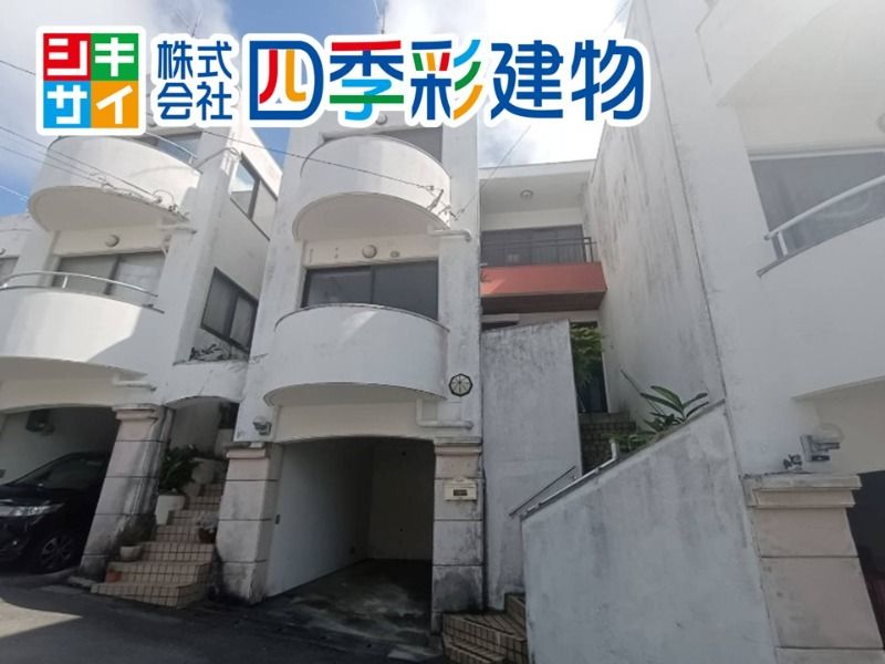 1992 3LDK RC House for Sale in Naha's Shuri, Okinawa - Image 9
