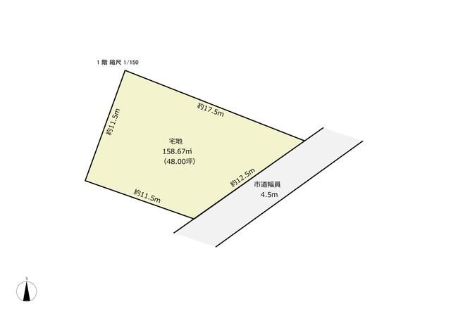 Land for Sale in Tsuruoka City, Yamagata - 158.67 sqm - Thumbnail 3