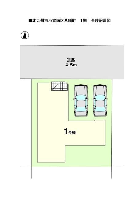 New 4LDK House in Kitakyushu, Fukuoka - December 2025 Completion - Thumbnail 2