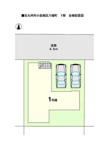New 4LDK House in Kitakyushu, Fukuoka - December 2025 Completion — Image 44, Kokura Minami, Fukuoka