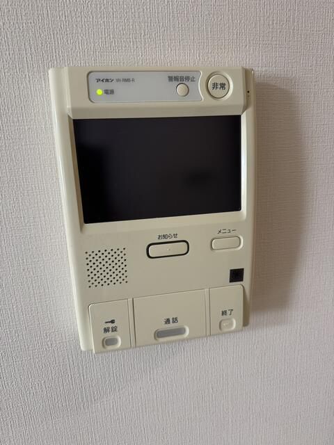 3LDK Condo for Sale in Inage, Chiba - Dia Palace - Thumbnail 3