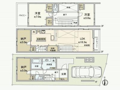 New 2025 House in Yokohama Kohoku Ward, 2SLDK, 7 Min Walk to Station — Image 44, Kohoku, Kanagawa