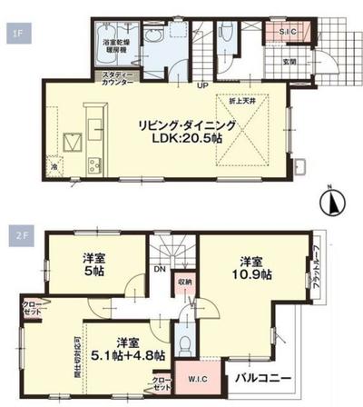 New 4LDK House for Sale in Sue, Fukuoka | Near Shinbaru Station — Image 44, Sue, Fukuoka