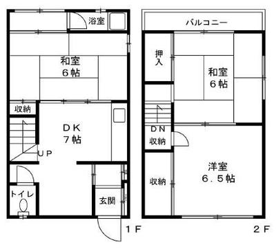 [Real Estate Japan] Property details: Hyogo Prefecture, Kawanishi City, Shimokamo 1-chome / Property information for Kawanishi Noseguchi Station: Used detached house — Image 1, Kawanishi, Hyogo