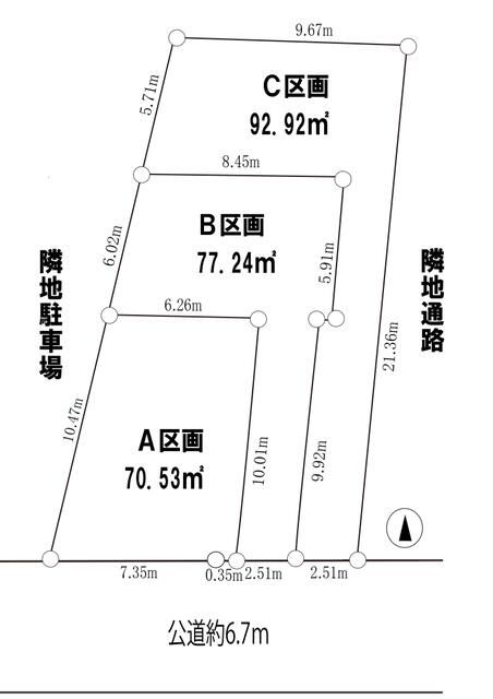 New 3SLDK House in Kawasaki, Kanagawa | Oct 2025 Completion - Thumbnail 3