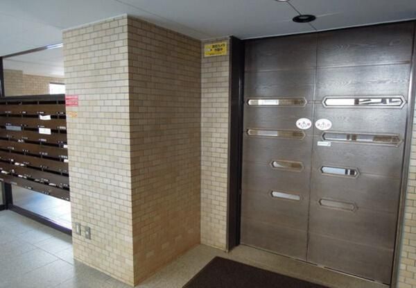 3LDK Apartment for Sale in Saginuma, Kawasaki City - Thumbnail 4