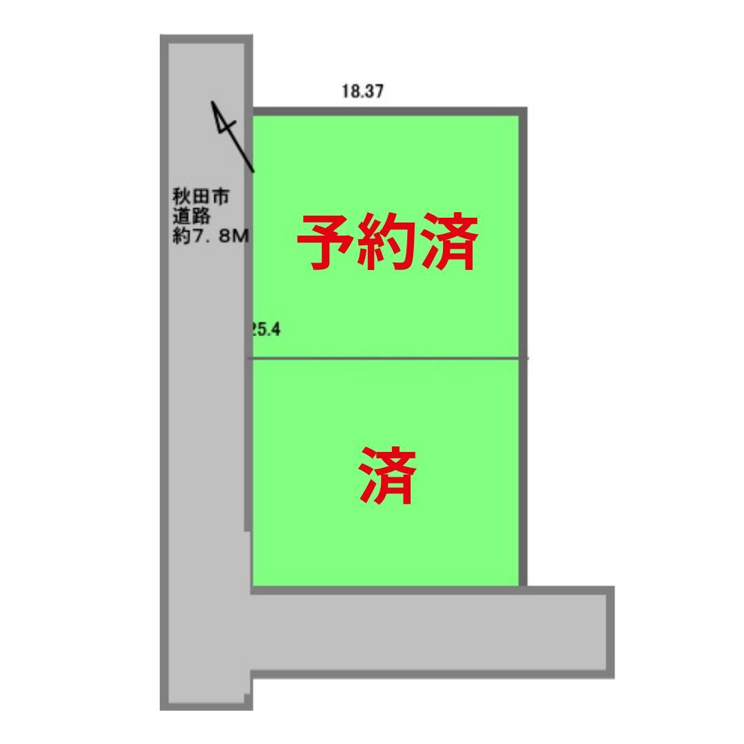 237 sqm Building Plot for Sale in Akita City, Akita Prefecture - Thumbnail 4