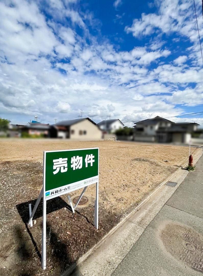 237 sqm Building Plot for Sale in Akita City, Akita Prefecture - Thumbnail 2