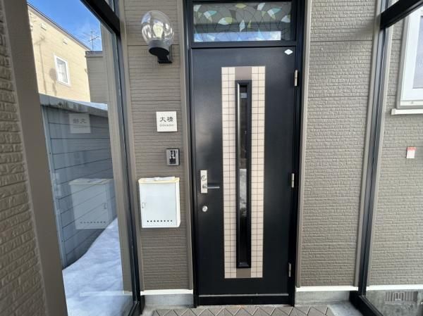 4LDK House for Sale in Quiet Ebetsu, Hokkaido | 262.64 sqm Land - Thumbnail 4