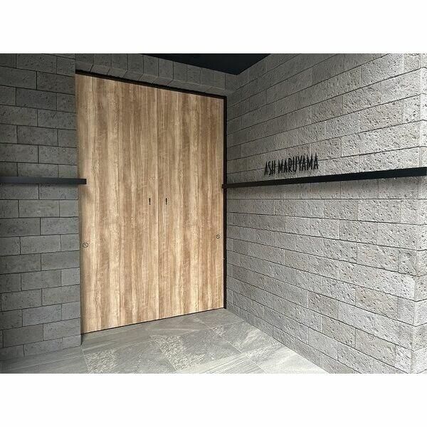2LDK Apartment for Rent near Maruyama Koen Station, Sapporo - Thumbnail 2