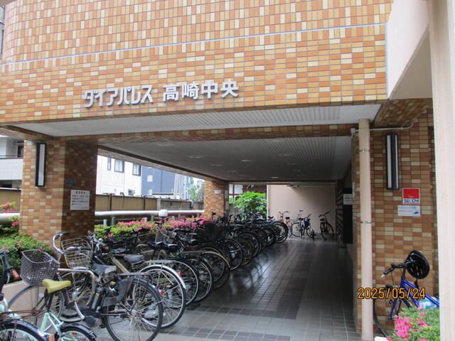 Used 1DK Apartment for Sale in Takasaki, Gunma - Thumbnail 2