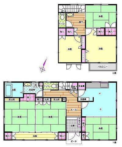 Property for Sale in Sukagawa, Fukushima — Image 4, Sukagawa, Fukushima