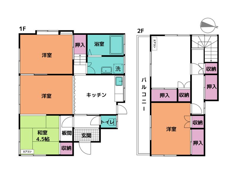Used 5DK Detached House for Sale in Sakado City, Saitama - Thumbnail 3
