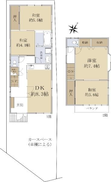 1999 4DK Detached House for Sale in Kishiwada, Osaka - Thumbnail 3