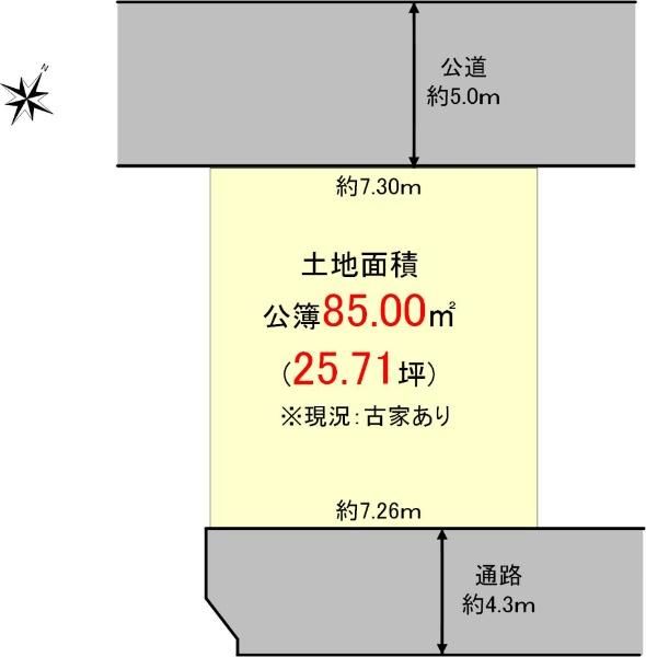 85 sqm Residential Land for Sale in Higashikurume, Tokyo - Thumbnail 3