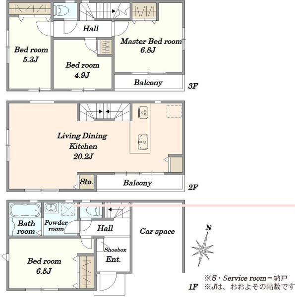 New 2025 4LDK House in Kawaguchi, Saitama | 115 sqm Floor Area - Thumbnail 3