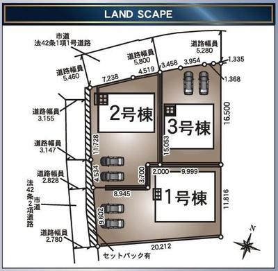 New 4SLDK House for Sale in Yamaguchi City, Yamaguchi — Image 44, Yamaguchi, Yamaguchi