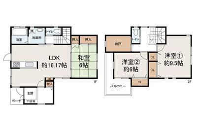 3LDK Detached House for Sale in Tomidabayashi, Osaka — Image 44, Tondabayashi, Osaka