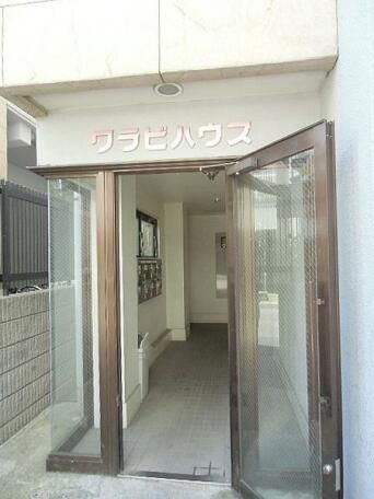 1DK Apartment for Rent Near Warabi Station, Saitama - Thumbnail 2