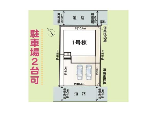 New 2025 4LDK Wooden House in Masaki, Ehime - Thumbnail 2