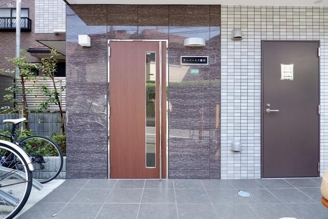 1K Apartment for Rent in Saginomiya, Nakano-ku, Tokyo - Thumbnail 2