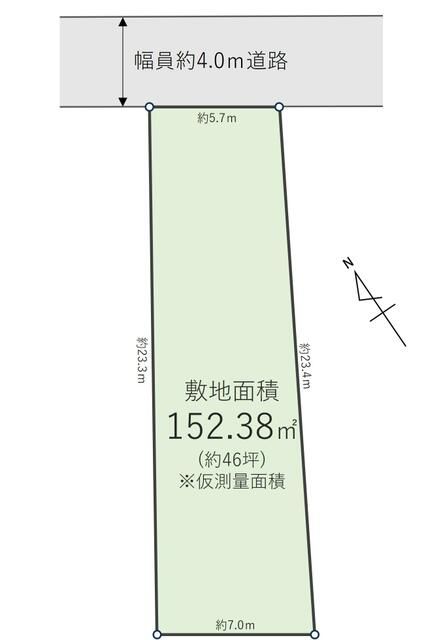 146.15 sqm Residential Land for Sale in Setagaya, Tokyo - Thumbnail 4