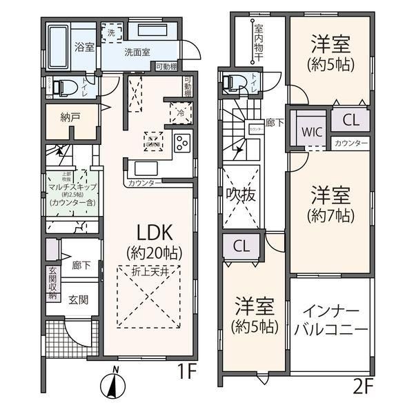 New 3LDK House in Atsugi, Kanagawa - 2025 Completion - Thumbnail 3
