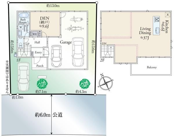 1SLDK Detached House in Inzai, Chiba - 156.45 sqm | Akiya Japan