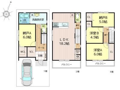 [Real Estate Japan] Property details: Property information for 5-chome, Mifunejima, Nishiyodogawa-ku, Osaka City, Osaka Prefecture / Kashima Station: Newly built detached house — Image 1, Nishiyodogawa, Osaka