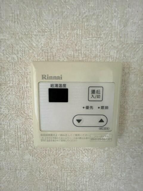 1K Apartment for Rent in Nishi-Tokyo, Tokyo - Thumbnail 4