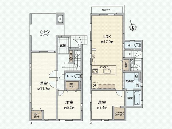 New 3LDK House in Nagoya's Tempaku Ward - May 2025 Completion - Thumbnail 4