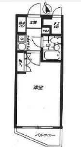 1K Apartment for Sale in Atsugi, Kanagawa - 4.8M Yen - Main Image