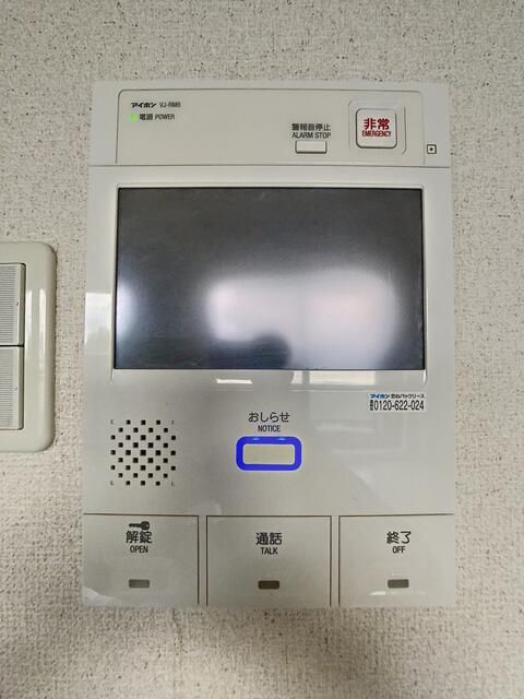 3LDK Apartment for Rent in Setagaya, Tokyo - Verdant Kugayama - Thumbnail 2