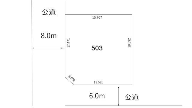 Land for Sale in Eniwa, Hokkaido - 305 sqm - Thumbnail 4