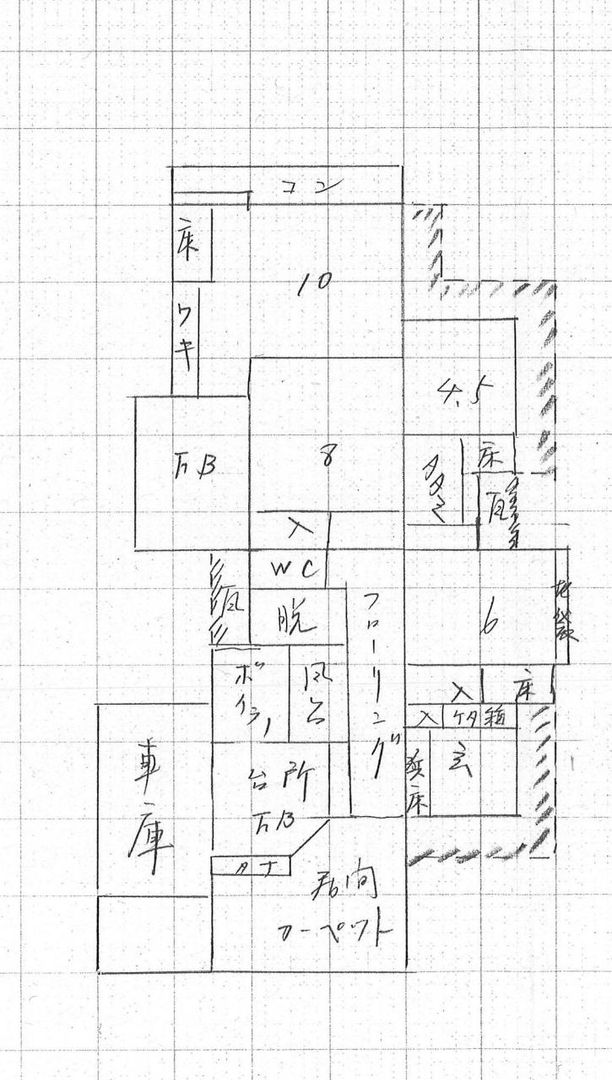 1979 Single-Story House with Tea Room on 535 sqm Land in Kaga, Ishikawa - Image 44