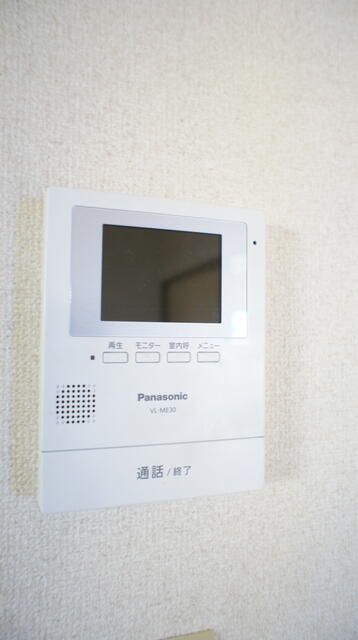 2DK Apartment for Rent in Chiba City, 39.67 sqm - Thumbnail 2