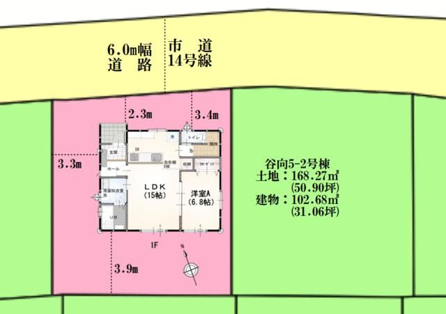 New 4SLDK House in Minamiboso, Chiba - 2026 Completion - Thumbnail 4