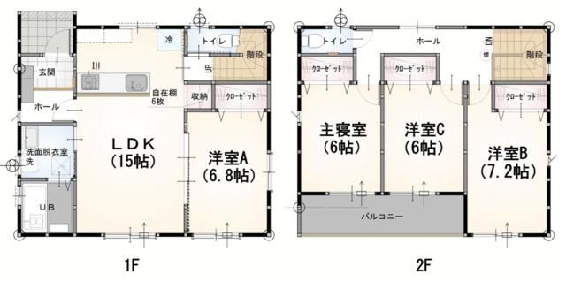 New 4SLDK House in Minamiboso, Chiba - 2026 Completion - Thumbnail 3