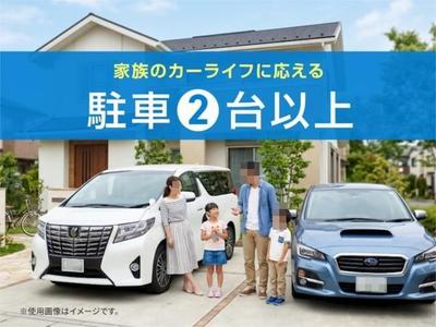 New 3LDK House for Sale in Utsunomiya, Tochigi – 87.77m² — Exterior, Utsunomiya, Tochigi