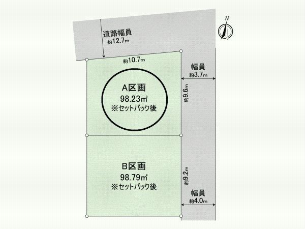 Land for Sale in Zushi, Kanagawa - 98.23 sqm Corner Lot - Thumbnail 4