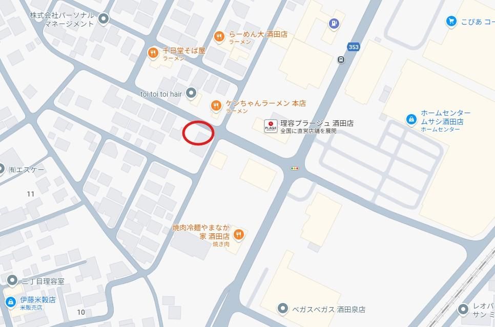 Commercial Land for Lease in Sakata, Yamagata - 752 sqm - Thumbnail 4