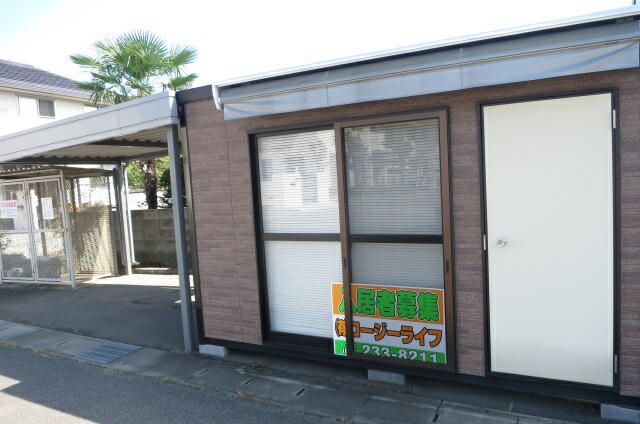 2LDK Detached House for Rent in Kofu, Yamanashi - Thumbnail 2