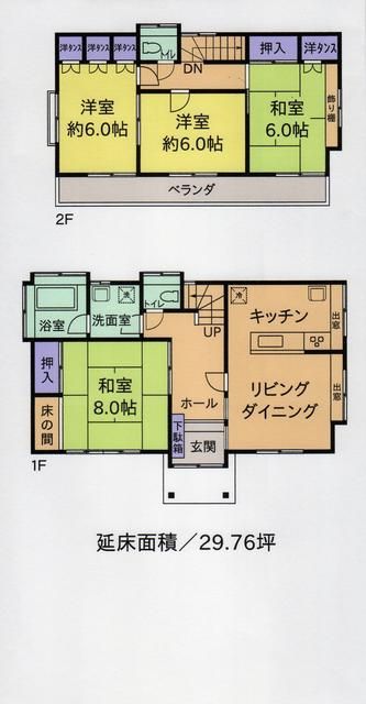4LDK Detached House for Sale in Ichikawa, Chiba - Thumbnail 2