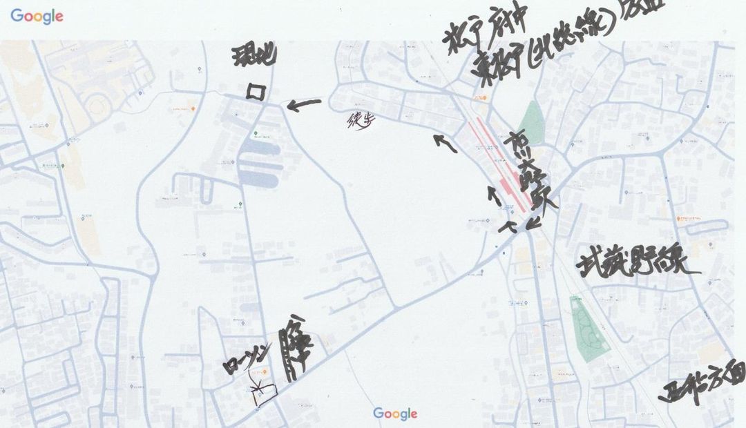 4LDK Detached House for Sale in Ichikawa, Chiba - Thumbnail 3