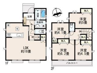 New 4LDK House in Fuchu, Tokyo - 89.42 sqm - Thumbnail 2