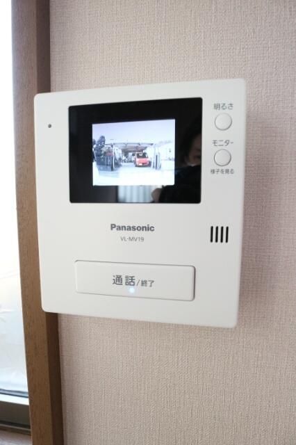 3LDK Rental House in Hino City, Tokyo near Koshu-Kaido Station - Thumbnail 4